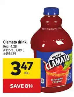 Giant Tiger Clamato drink offer