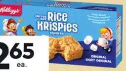 Giant Tiger Kellogg's snacks offer
