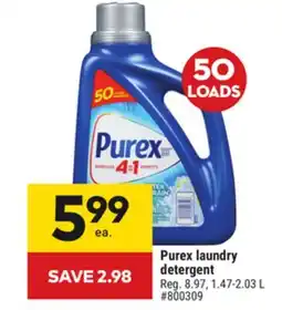 Giant Tiger Purex laundry detergent offer