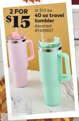 Giant Tiger 40 oz travel tumbler offer