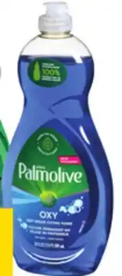 Giant Tiger Palmolive dish soap offer