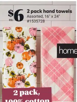 Giant Tiger 2 pack hand towels offer