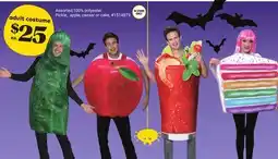 Giant Tiger Adult costume offer