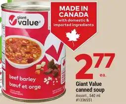 Giant Tiger Giant Value canned soup offer