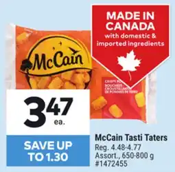 Giant Tiger McCain Tasti Taters offer
