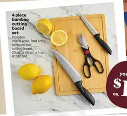 Giant Tiger 4 piece bamboo cutting board set offer