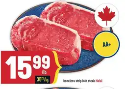 Marché Adonis BONELESS STRIP LOIN STEAK offer