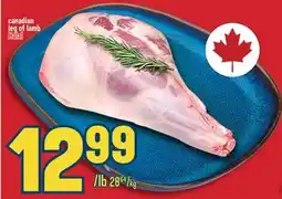 Marché Adonis CANADIAN LEG OF LAMB HALAL offer