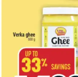 Marché Adonis VERKA GHEE offer