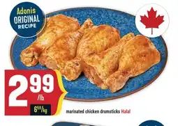 Marché Adonis MARINATED CHICKEN DRUMSTICKS HALAL offer