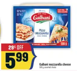 Marché Adonis GALBANI MOZZARELLA CHEESE offer