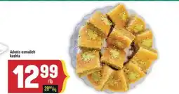 Marché Adonis ADONIS OSMALIEH KASHTA offer