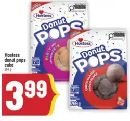 Marché Adonis HOSTESS DONUT POPS CAKE offer