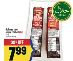 Marché Adonis SOLMAZ BEEF SOJUK CHUB HALAL offer