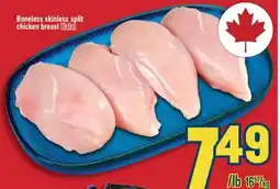 Marché Adonis BONELESS SKINLESS SPLIT CHICKEN BREAST offer