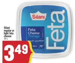 Marché Adonis SILANI REGULAR OR LIGHT FETA CHEESE offer