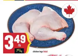 Marché Adonis CHICKEN LEGS HALAL offer