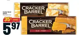 Marché Adonis CRACKER BARREL CHEESE offer