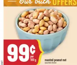 Marché Adonis ROASTED PEANUT NUT offer