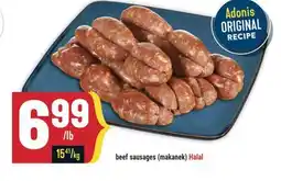 Marché Adonis BEEF SAUSAGES (MAKANEK) HALAL offer