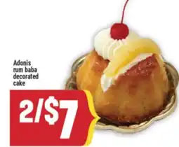 Marché Adonis ADONIS RUM BABA DECORATED CAKE offer