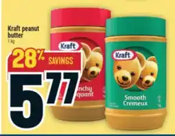 Marché Adonis KRAFT PEANUT BUTTER offer