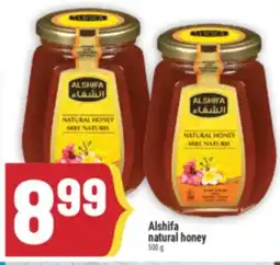 Marché Adonis ALSHIFA NATURAL HONEY offer