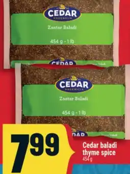 Marché Adonis Cedar baladi thyme spice offer