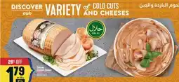Marché Adonis Solmaz chicken breast offer