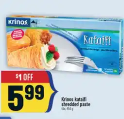 Marché Adonis KRINOS KATAIFI SHREDDED PASTE offer