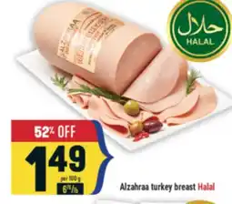 Marché Adonis ALZAHRAA TURKEY BREAST offer