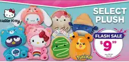 Showcase Hello Kitty SELECT PLUSH offer