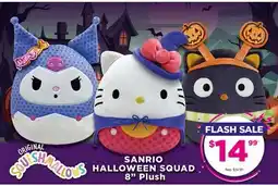 Showcase Squishmallows Sanrio Halloween Squad 8 Plush offer