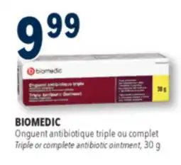 Familiprix BIOMEDIC, Triple or complete antibiotic ointment, 30 g offer
