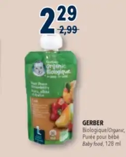 Familiprix GERBER, Selected baby foods offer