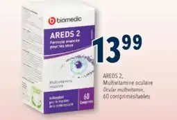 Familiprix BIOMEDIC, AREDS 2, Ocular multivitamin, 60 tablets offer
