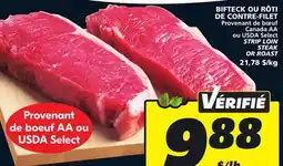 IGA STRIP LOIN STEAK OR ROAST offer