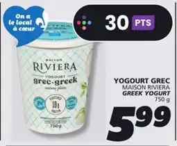 IGA MAISON RIVIERA GREEK YOGURT offer