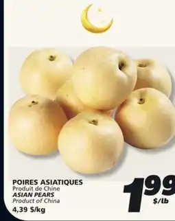 IGA ASIAN PEARS offer