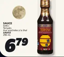 IGA SAN-J SAUCE offer