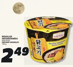 IGA KIM PHAT INSTANT NOODLES offer