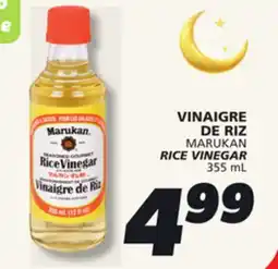 IGA MARUKAN RICE VINEGAR offer
