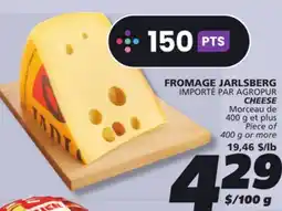 IGA IMPORTÉ PAR AGROPUR CHEESE offer