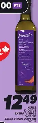 IGA PANACHE EXTRA VIRGIN OLIVE OIL offer