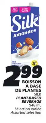 IGA SILK PLANT-BASED BEVERAGE offer
