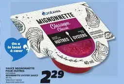 IGA OCÉANIA MIGNONETTE OYSTER SAUCE offer