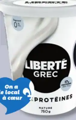 IGA LIBERTÉ YOGURT offer