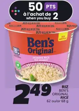 IGA BEN'S ORIGINAL RICE offer