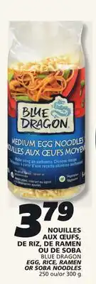 IGA BLUE DRAGON EGG, RICE, RAMEN OR SOBA NOODLES offer