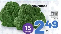 Metro COURONNE DE BROCOLI | BROCCOLI CROWN offer